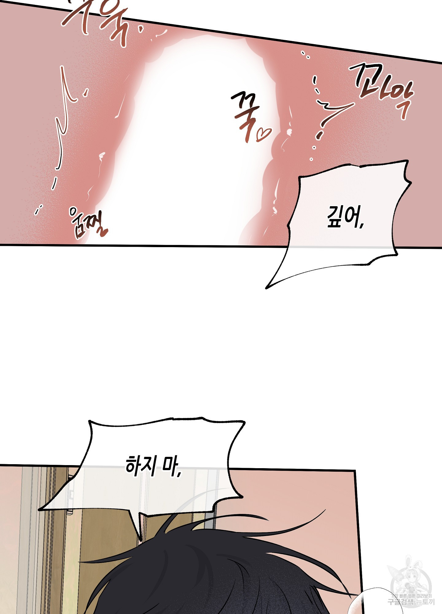 1683872439955kbijp8a5wkh.jpeg