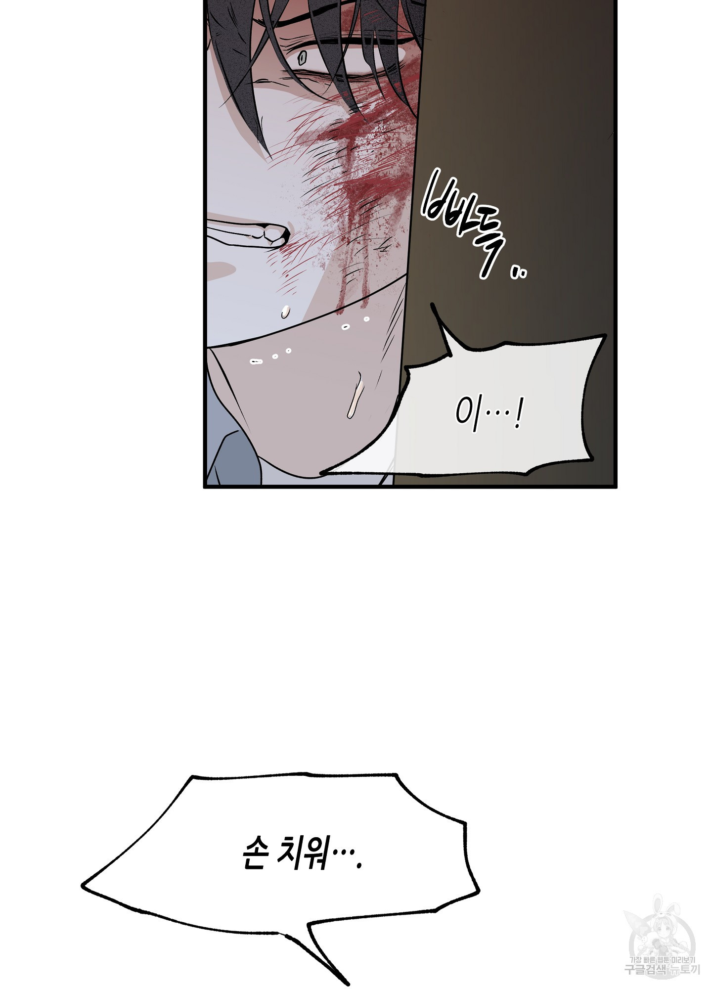 1683872587596he88iapt3yj.jpeg