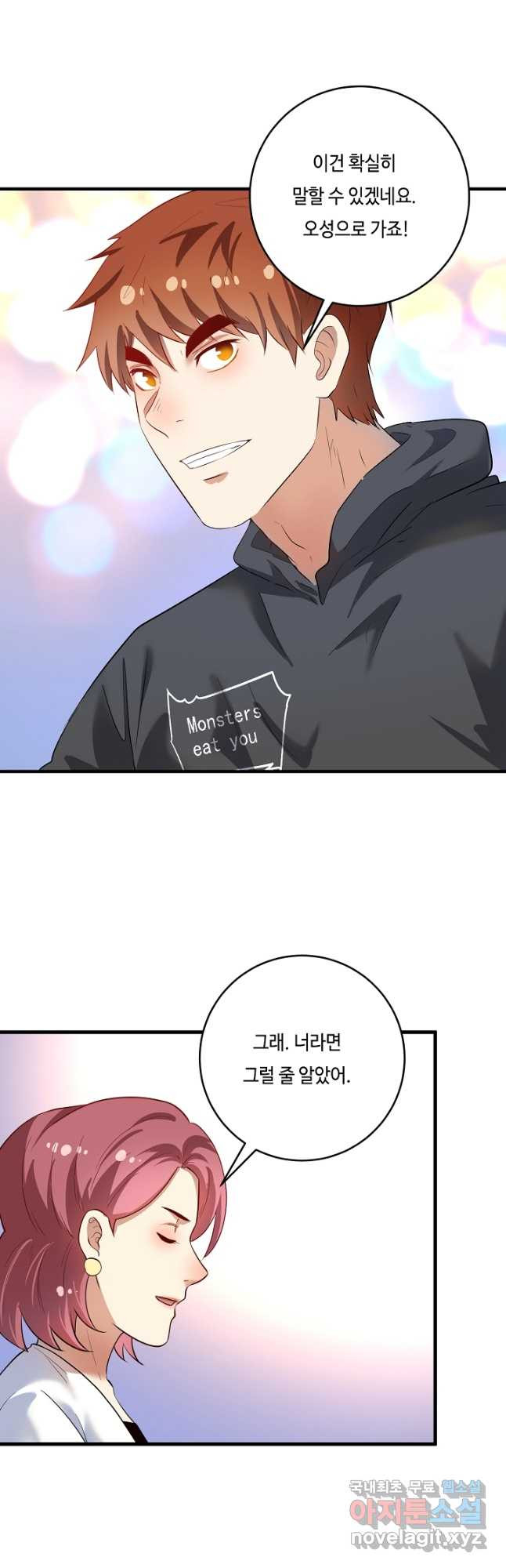 1683872991450ydpgdpl2t7.jpeg