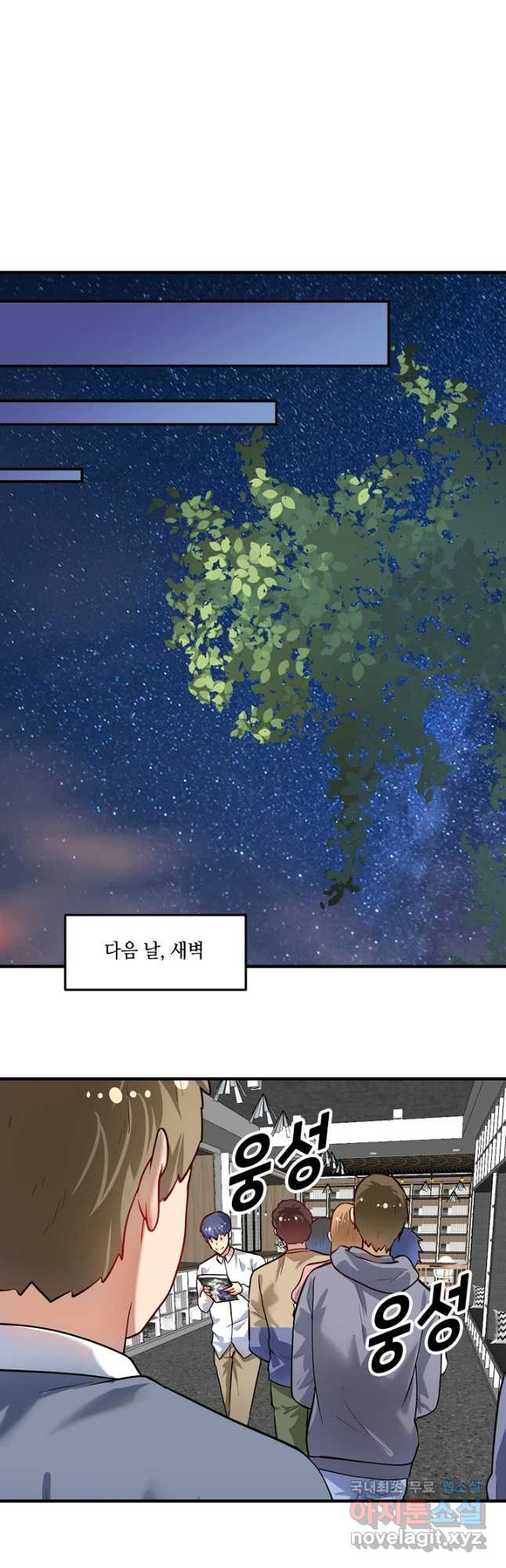 16838729946504i12s47xx2j.jpeg