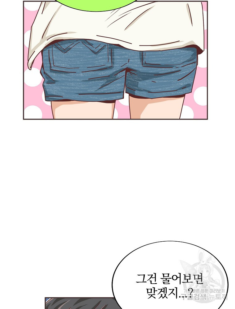 1683957460981g08ufjbnrhk.jpeg