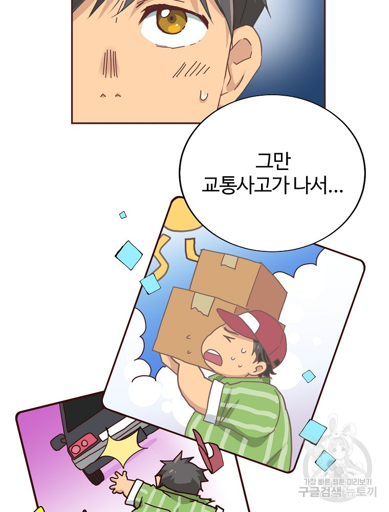1683957463115xlnmtn14e8d.jpeg