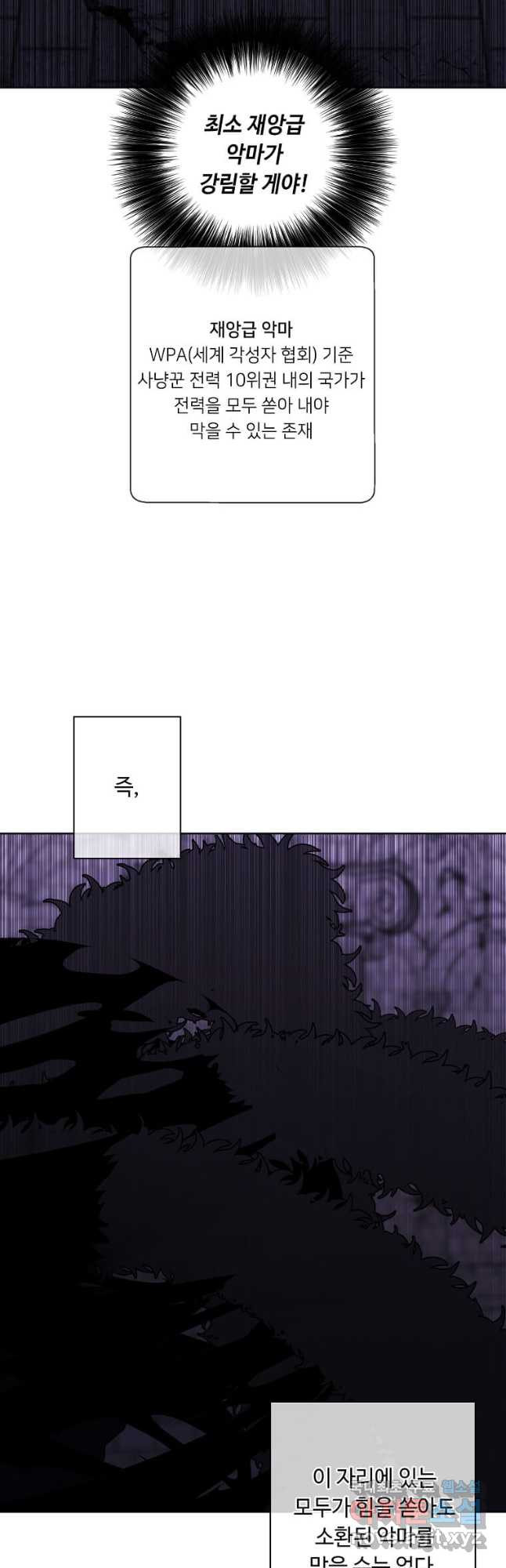 1683955282902wur4seoq4wm.jpeg