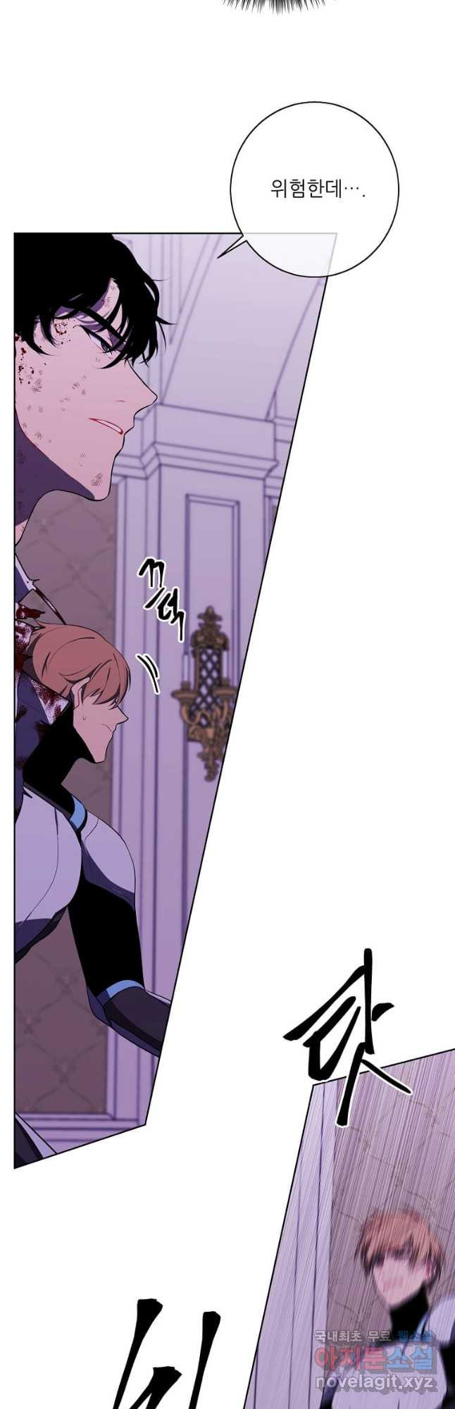 1683955285330x719saufe7.jpeg