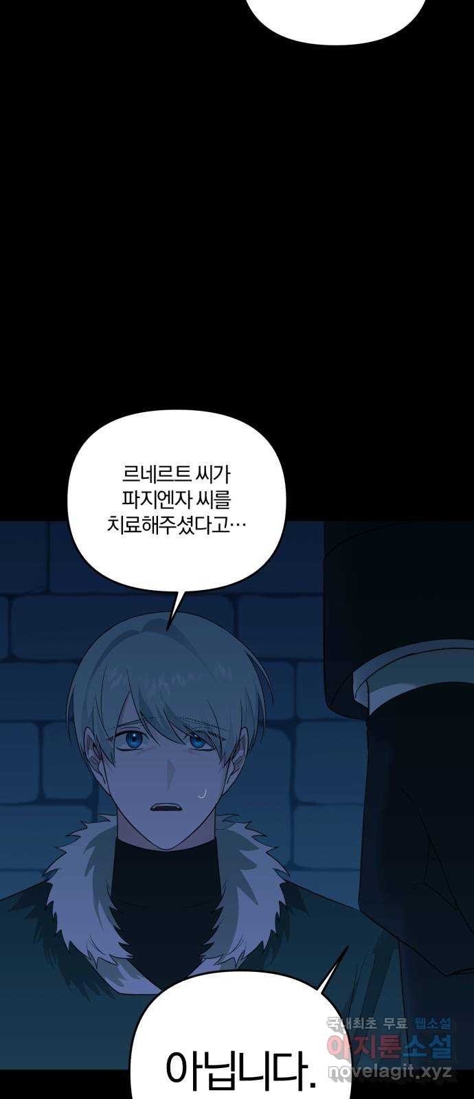 1683957259578j1oic3czn8.jpeg