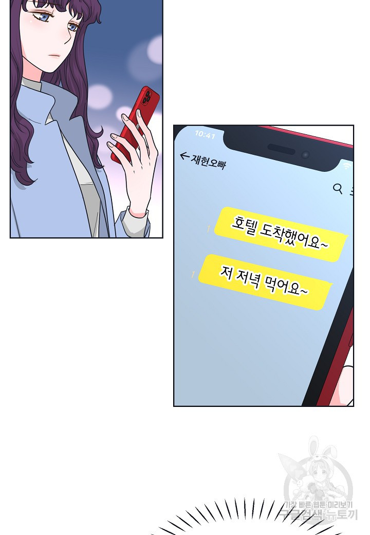 16839560143243qpnqj7kqsg.jpeg