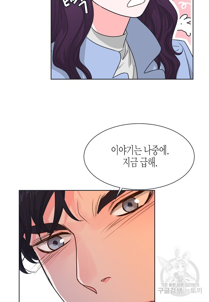 1683956029964uryhyu0112.jpeg