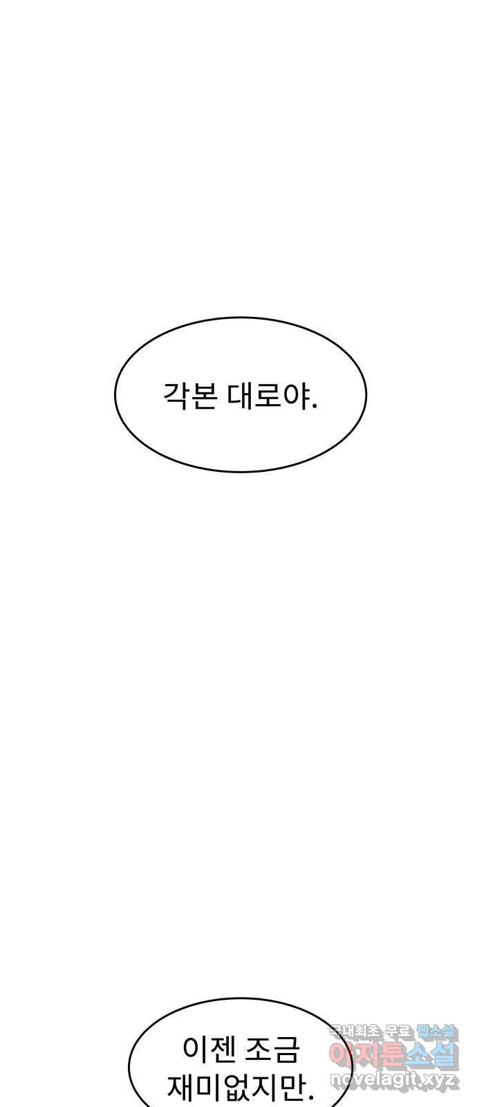 1683957101506jog9gudh1af.jpeg