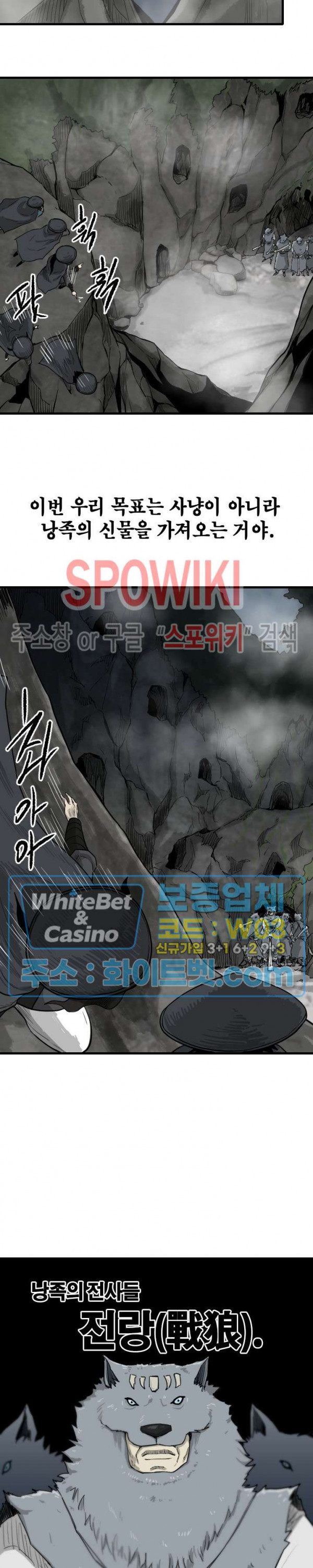 1684118340583wuhhtrip13.jpg