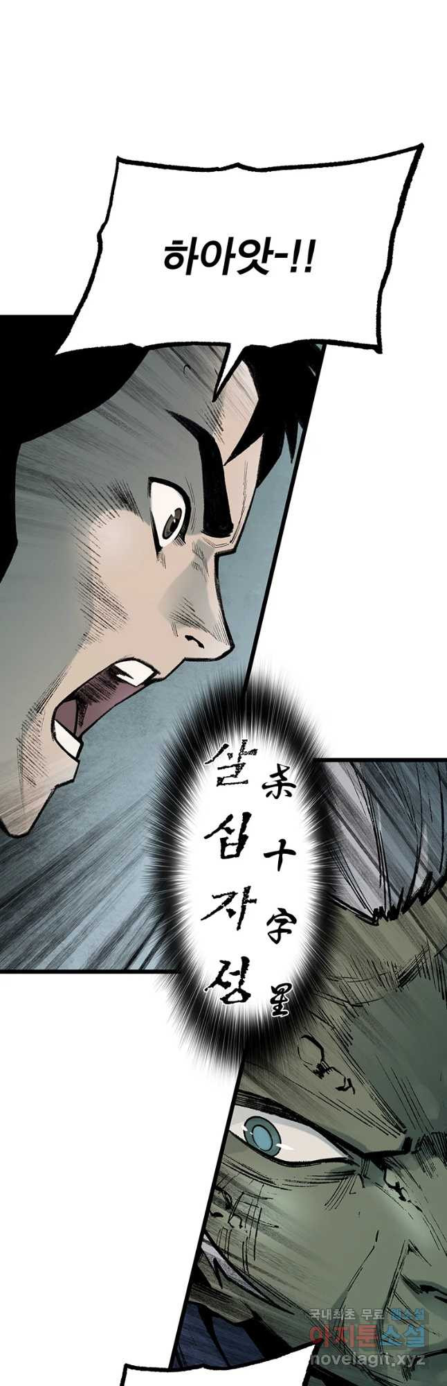 16841172897691omrzdaob1p.jpeg