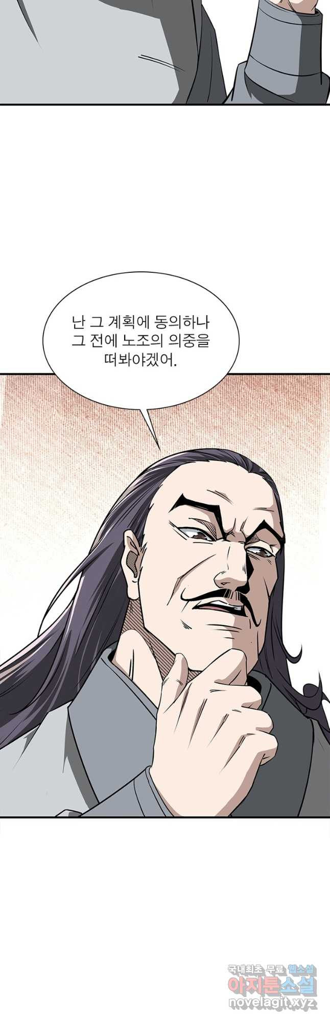 1684116375518bwty2fgtbxa.jpeg