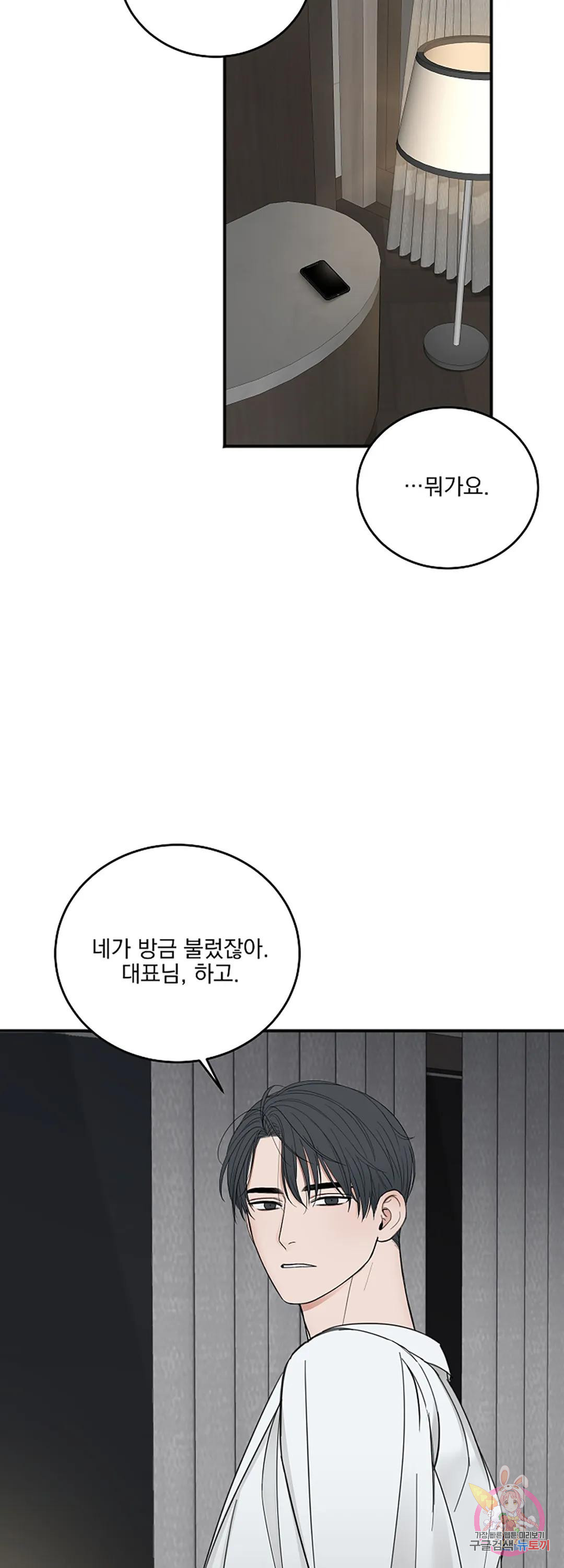 1684114452773ombbn9ihuy.jpeg