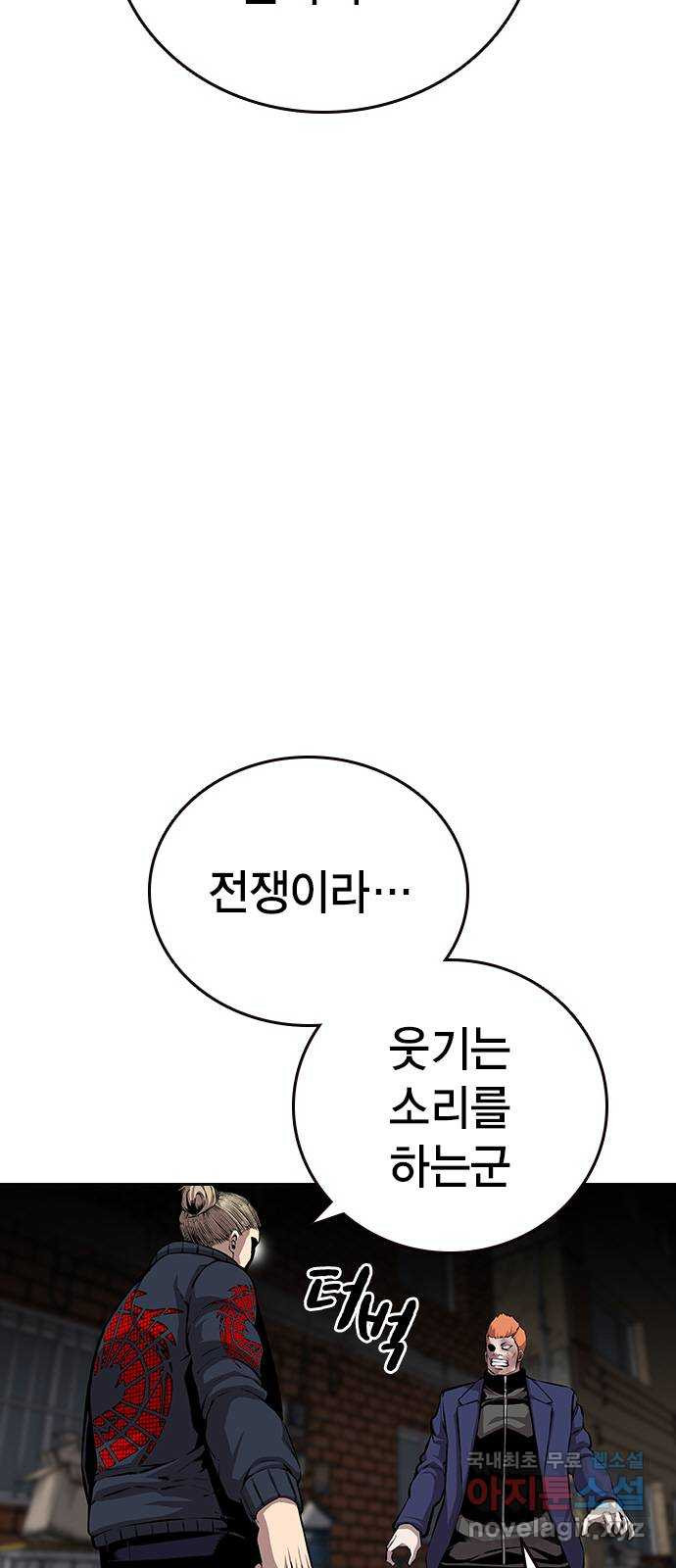 1684202595770vx62kohu2n9.jpeg