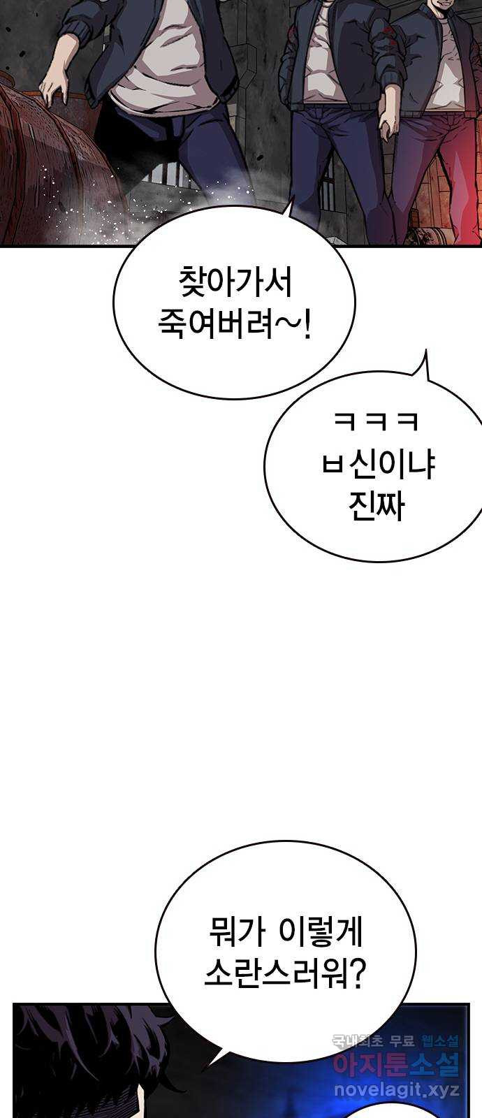 1684202601166phi8l5sw0h8.jpeg