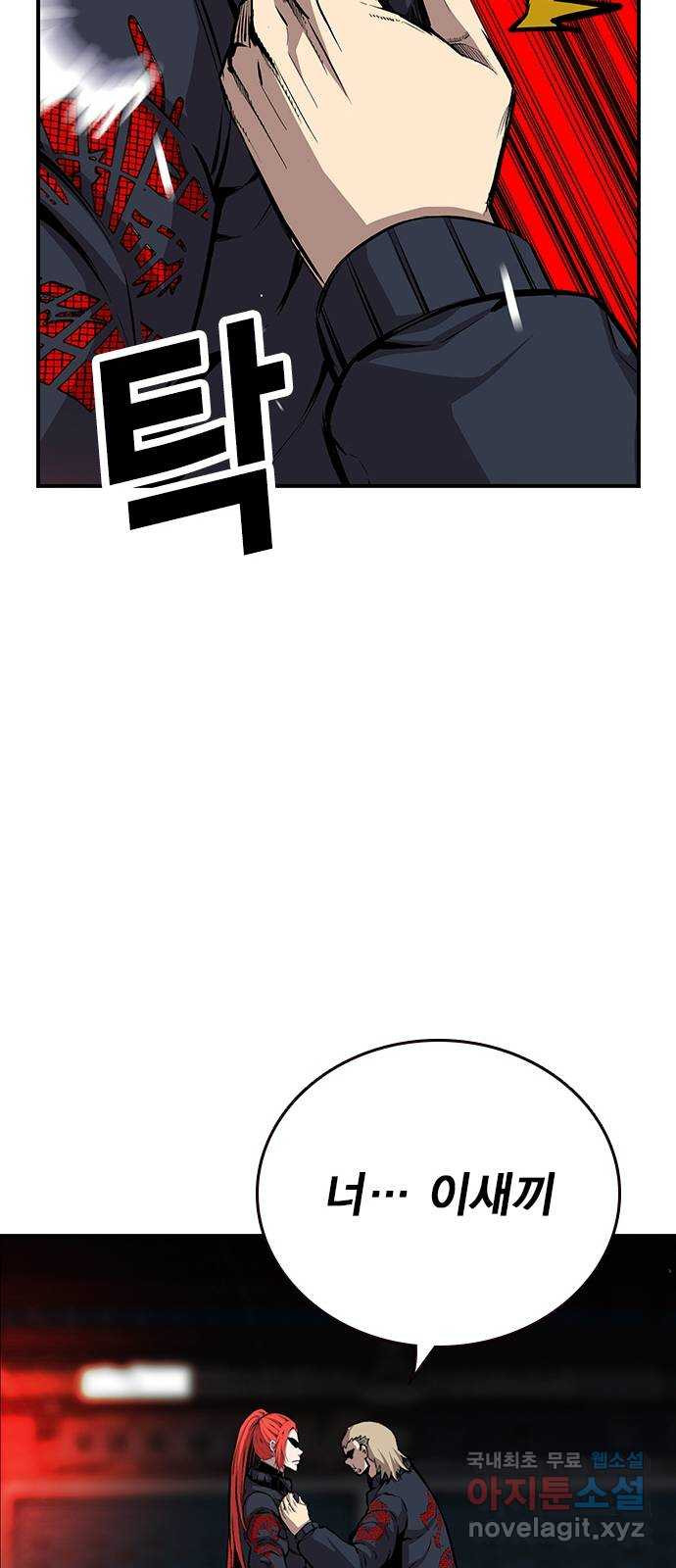 16842026035950mrkpp4szj4.jpeg