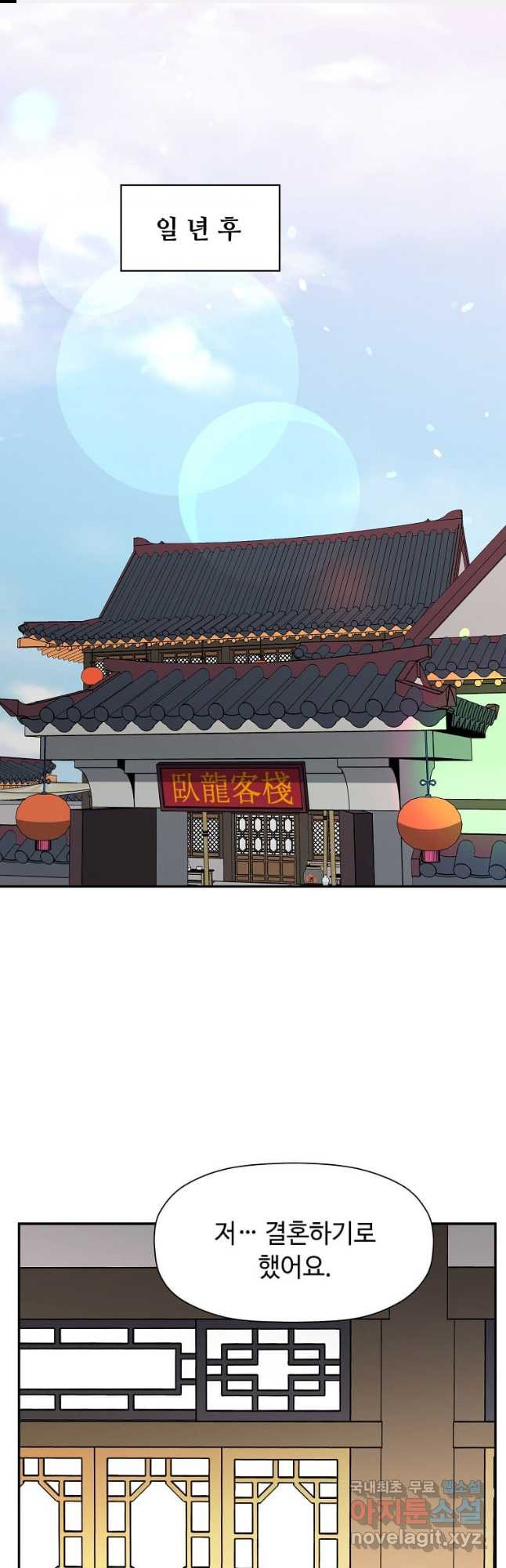 1684200132010fuaxnr8djg.jpeg