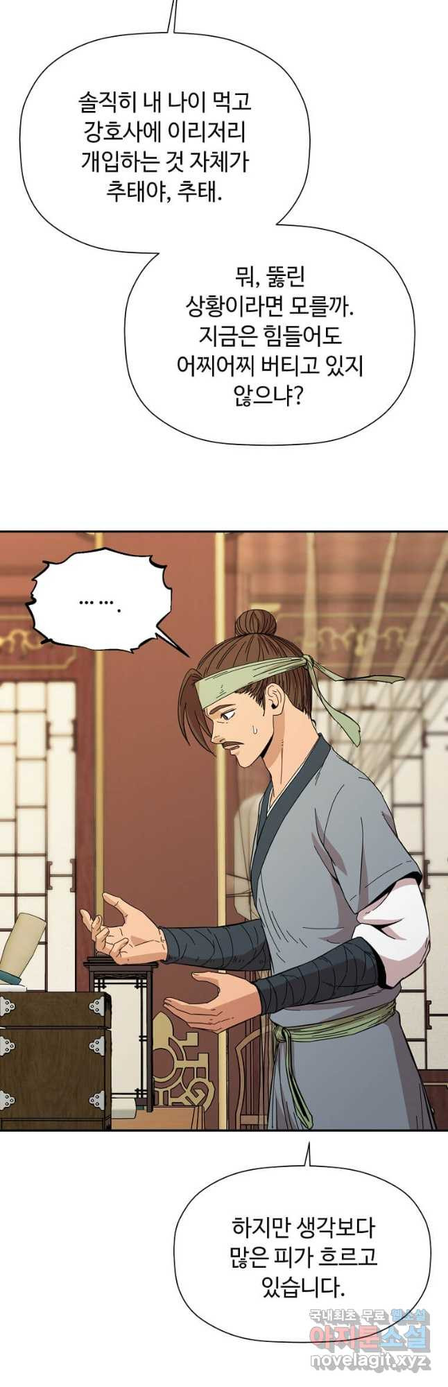 1684200139118lfsx4tirl7d.jpeg