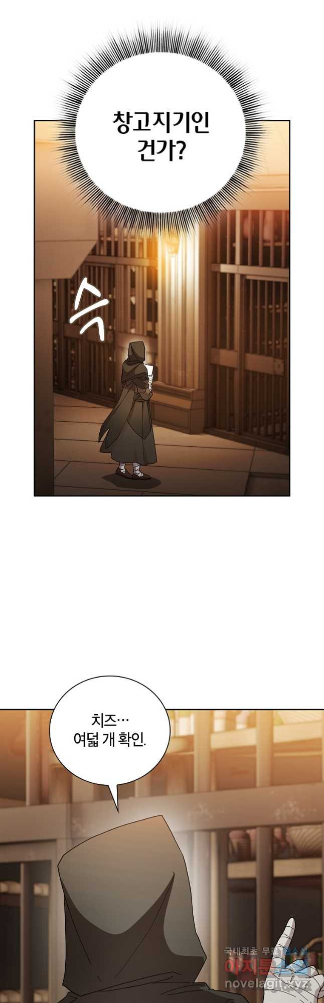 168430253575308ibh463j5o.jpeg