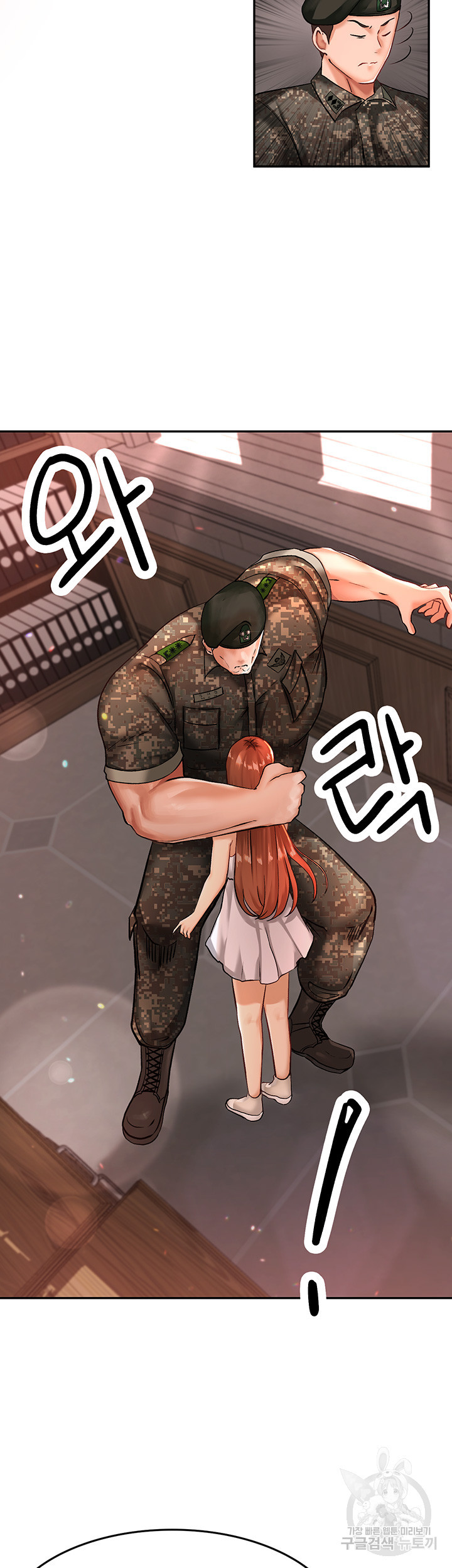 1684302508197tfaodxt032r.jpeg