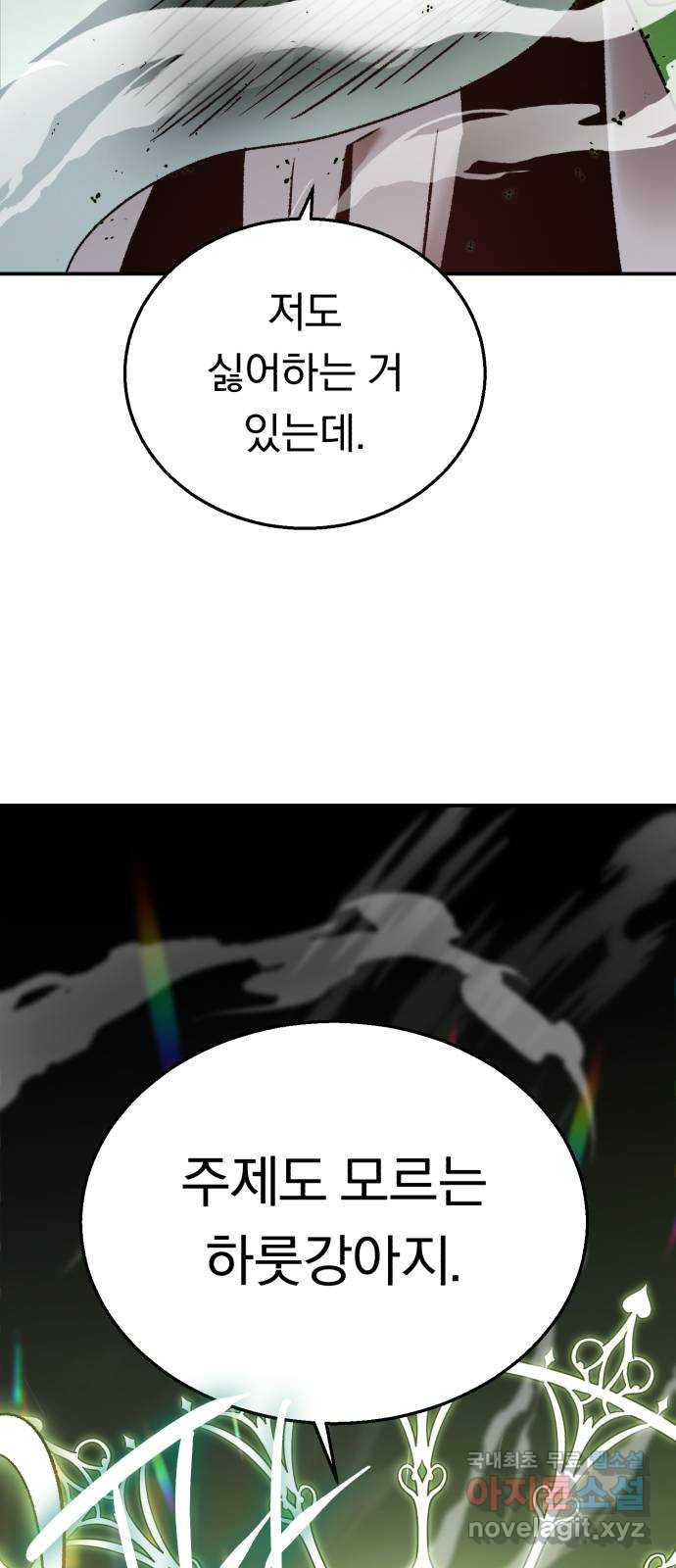 1682994016782dspwok5xftw.jpeg