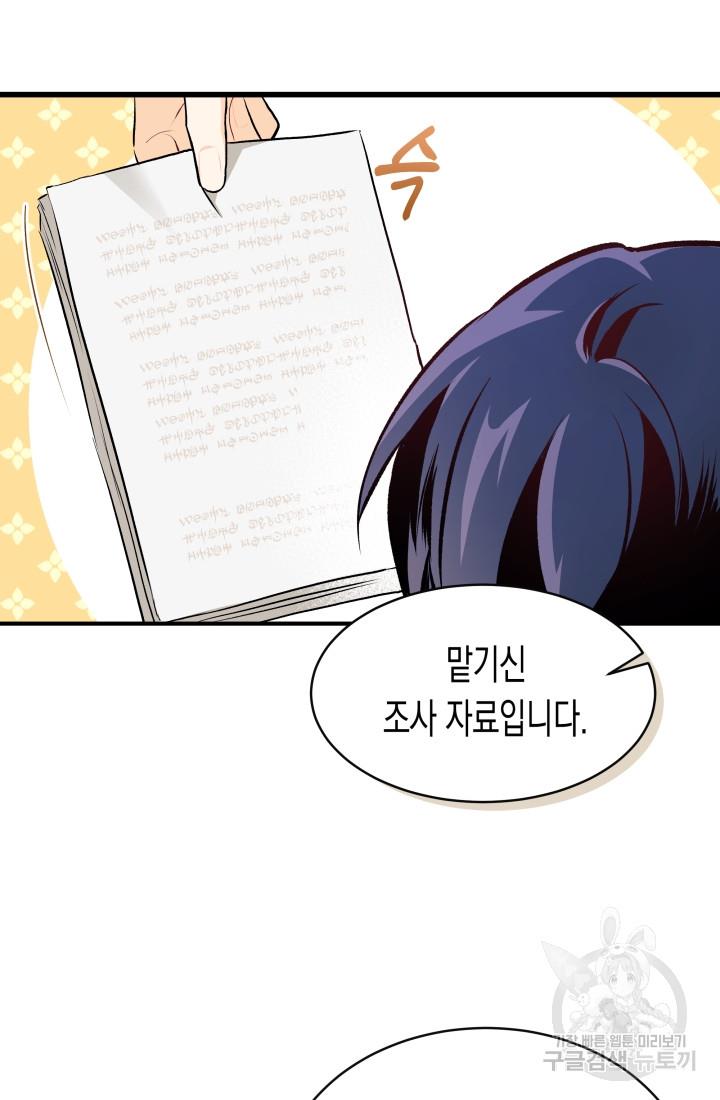 16845700948866q1rkbb2kor.jpg