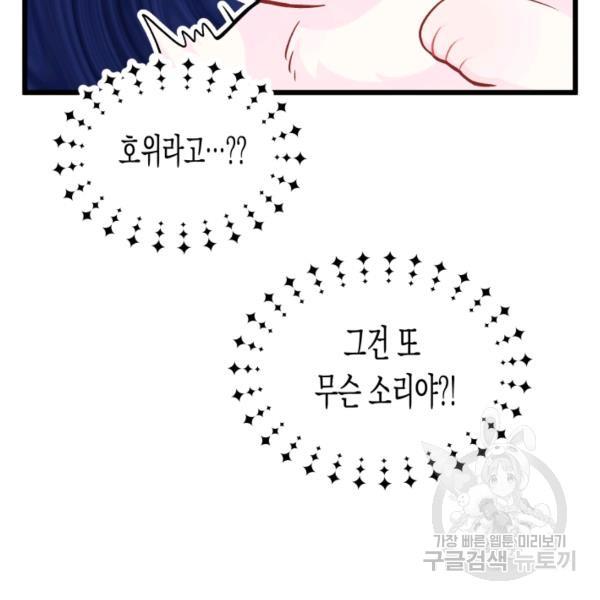 16845701694910e1z07pyo98.jpg