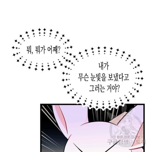 168457017560305n3mr77dd8.jpg