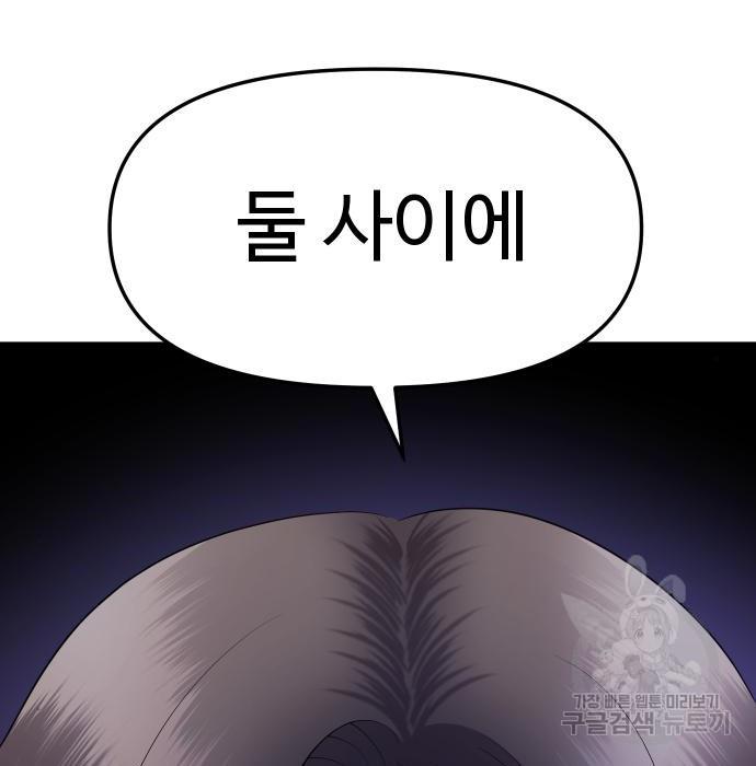 1684655691933vdbfppj3oub.jpg