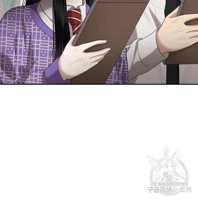 1684655709664pd6kp2uugqq.jpg
