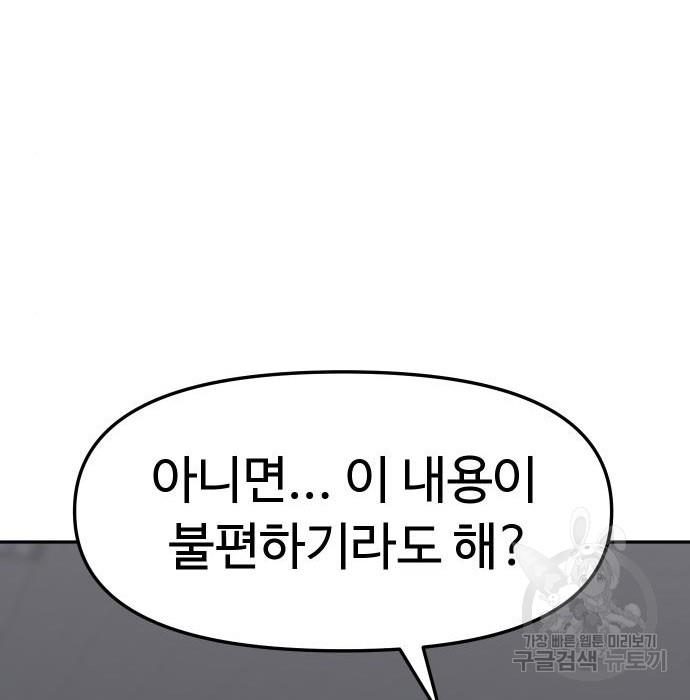 1684655714060yag1wlmau1l.jpg