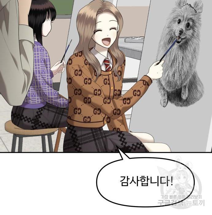 1684655716938ahv993nnfe.jpg