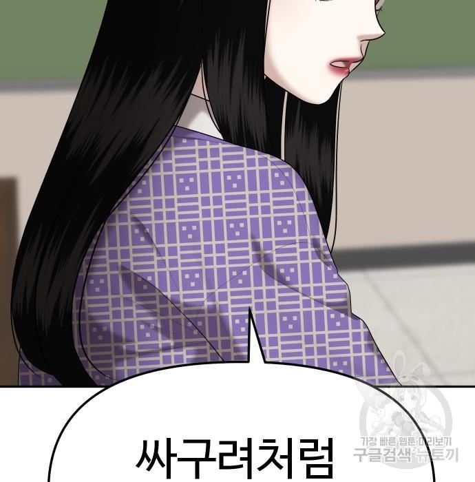 1684655718912yixkrompnzg.jpg