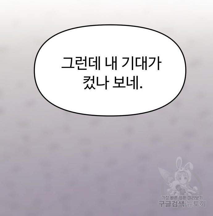 1684655720276q6ta260woda.jpg