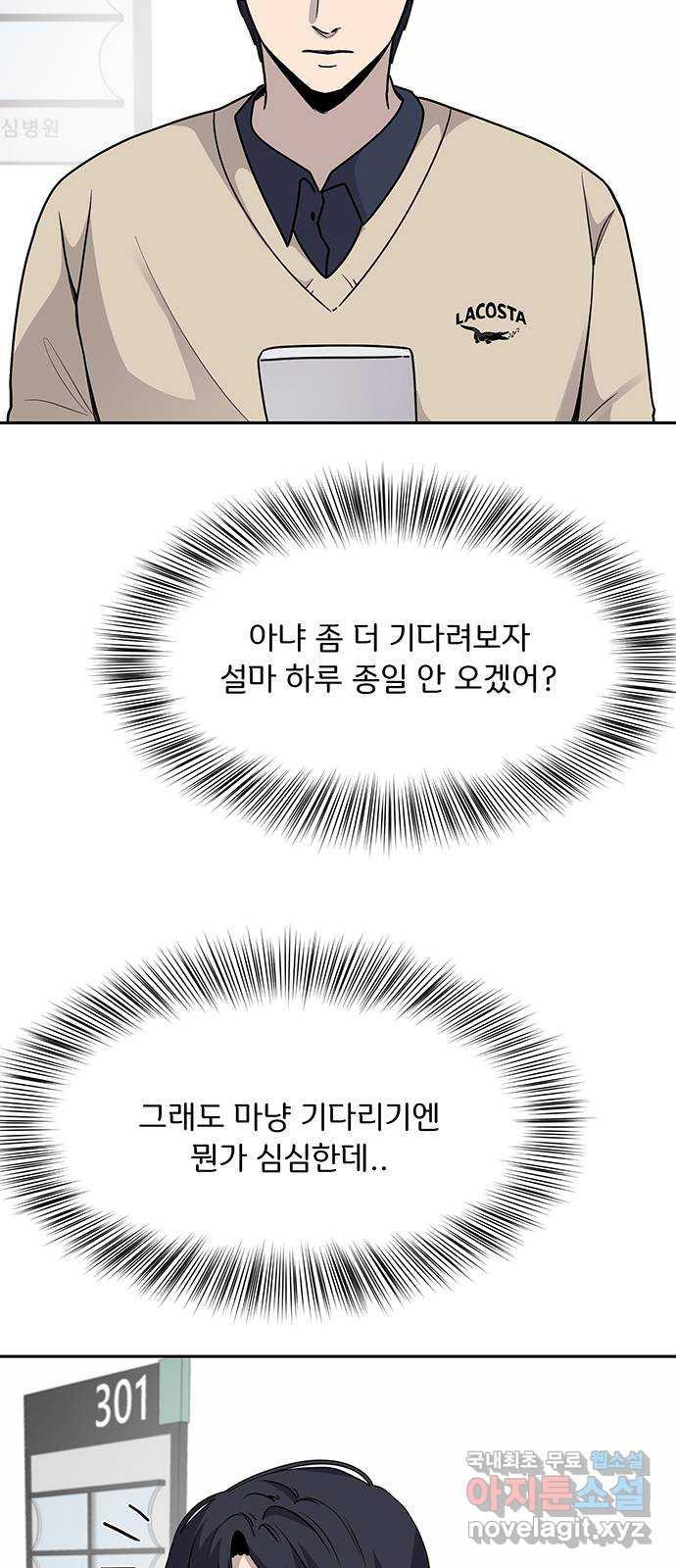 1684663517187ws0segf9hoo.jpg