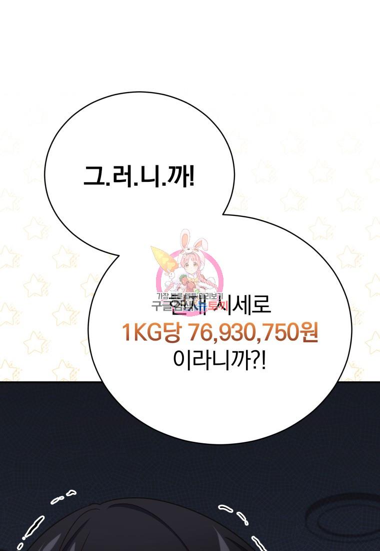 168466476949351zbmxnkt83.jpg