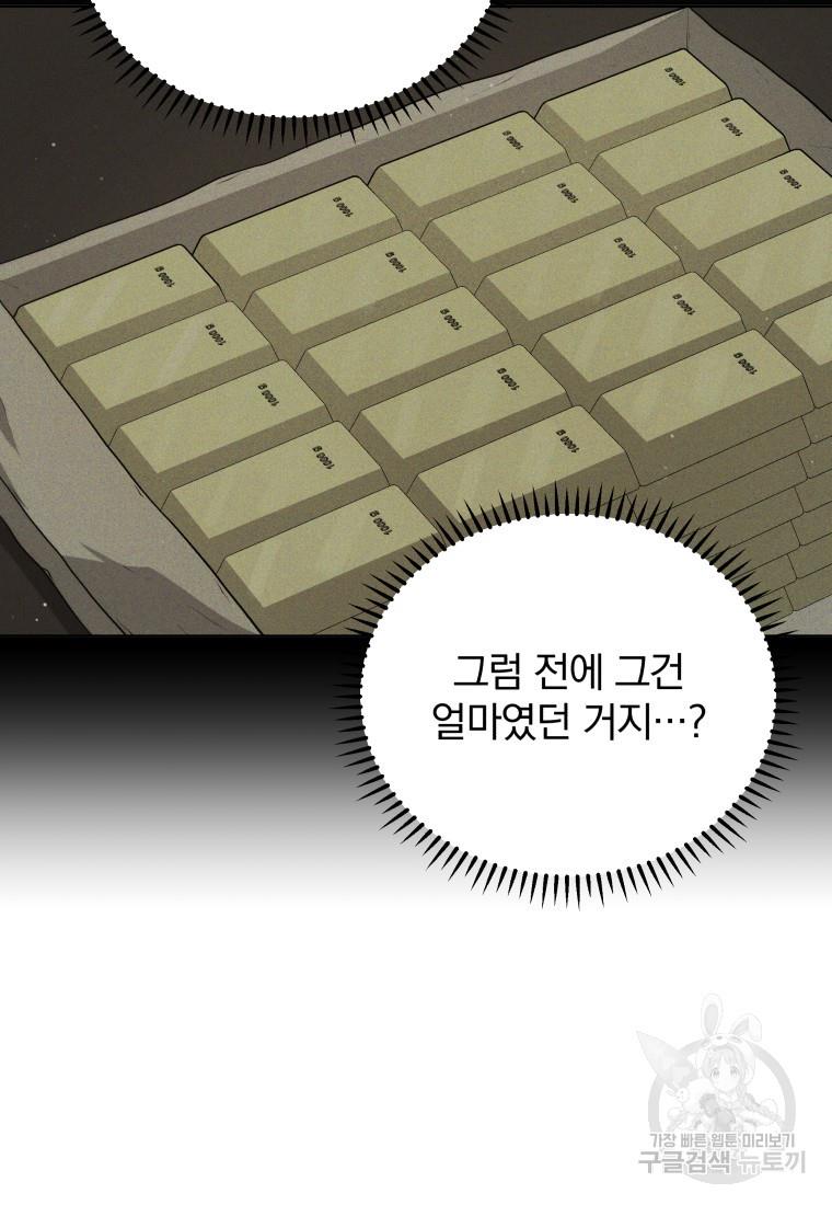 1684664770269on615s8lhx.jpg