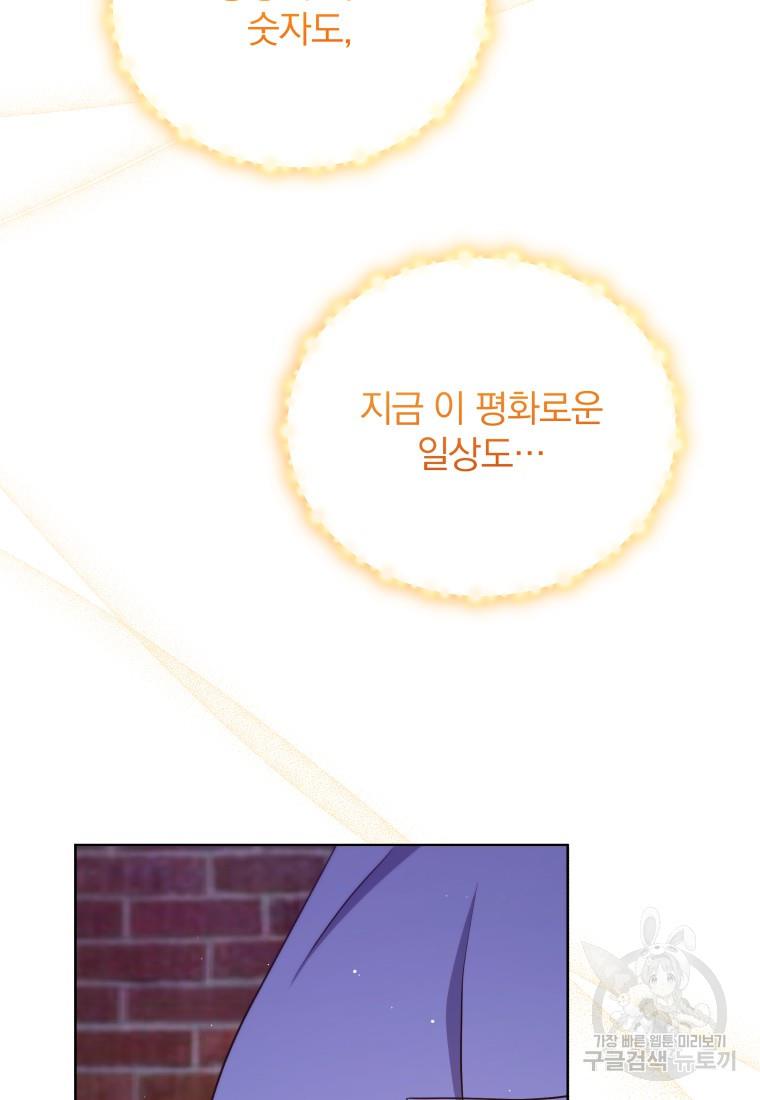 1684664776837wp7daazuyz.jpg