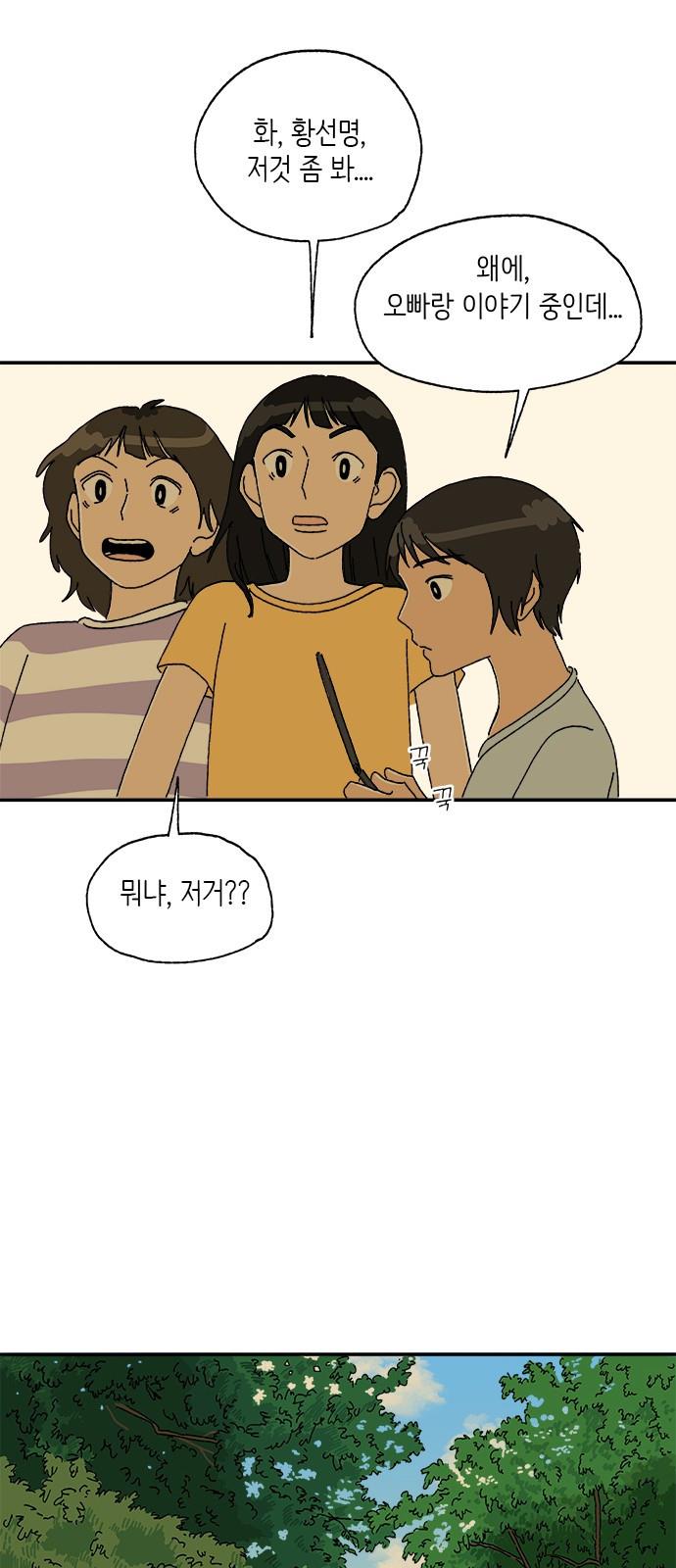 1684664810789qvy2kzypigf.jpg