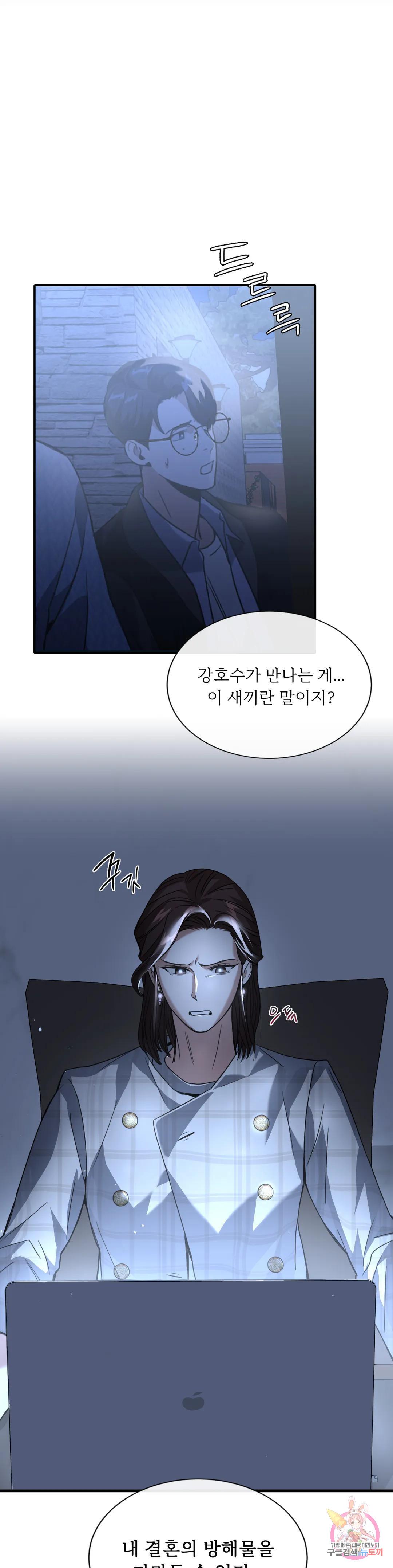 1684664842764nd8ev8rb4k.jpg