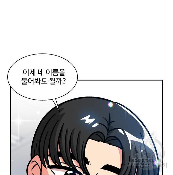 1684667494798rgyu3rwnec.jpg
