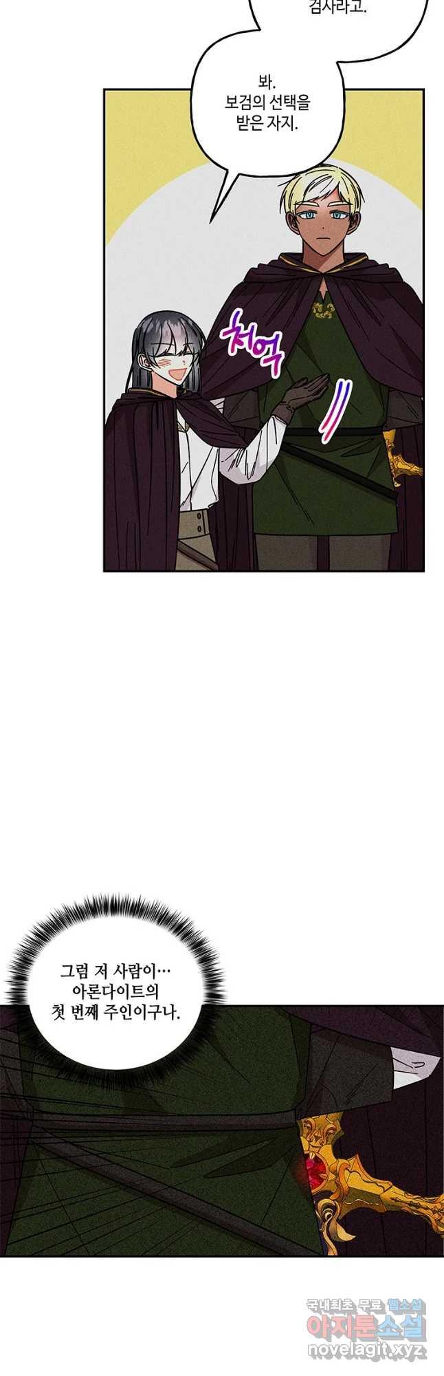 1684662101936halfdp1am3o.jpg