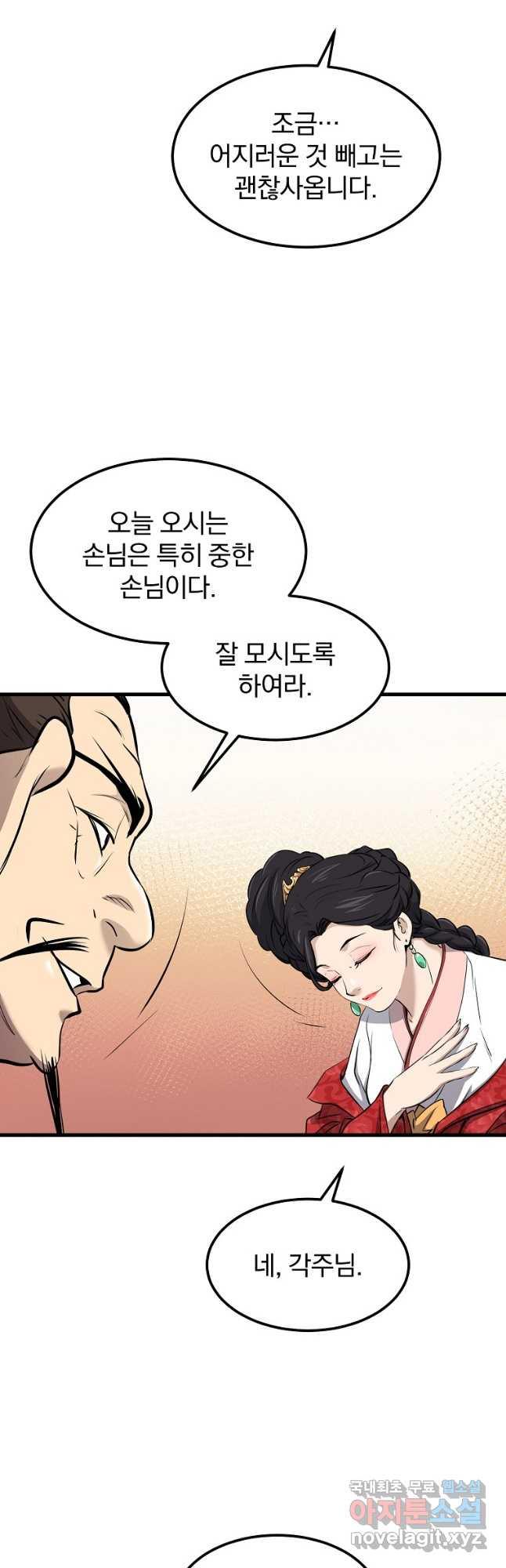 1684666928501ppc8skz153p.jpg