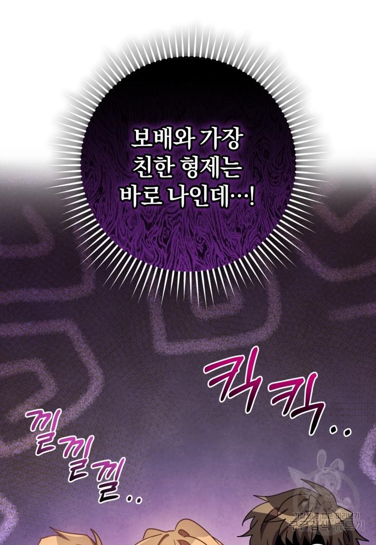 1684721440877l3pyoae7097.jpg