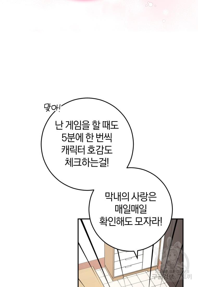 1684721443600dihug94wofq.jpg