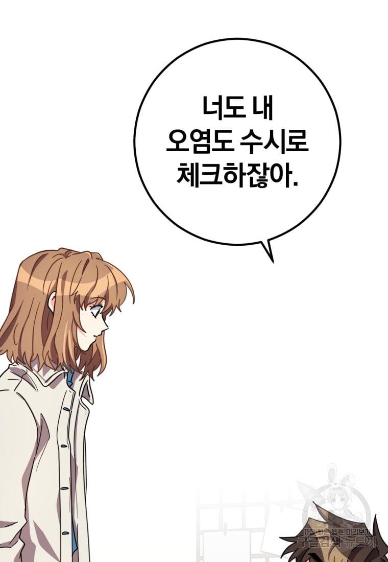 1684721445716st1xvxt9ieh.jpg