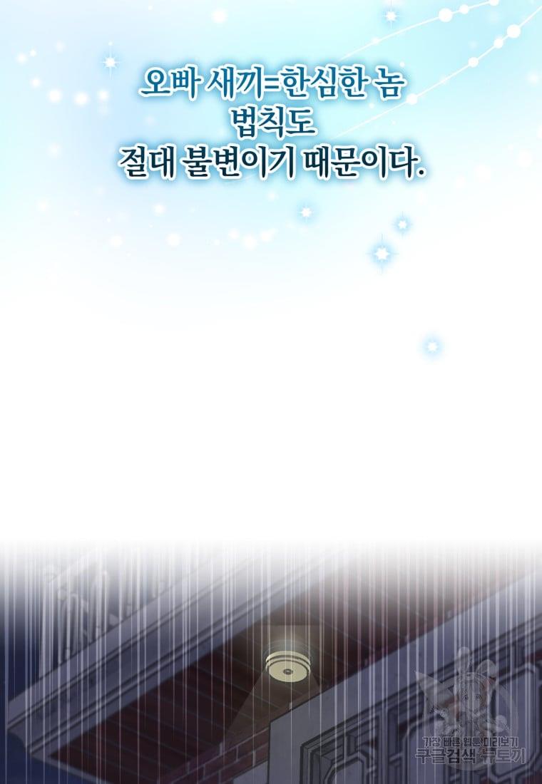 1684721464424hfnyn8hcqc.jpg