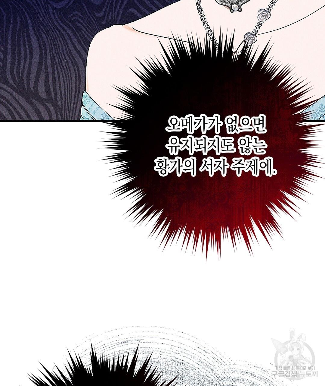 1684795818315nwqwehkulwq.jpg