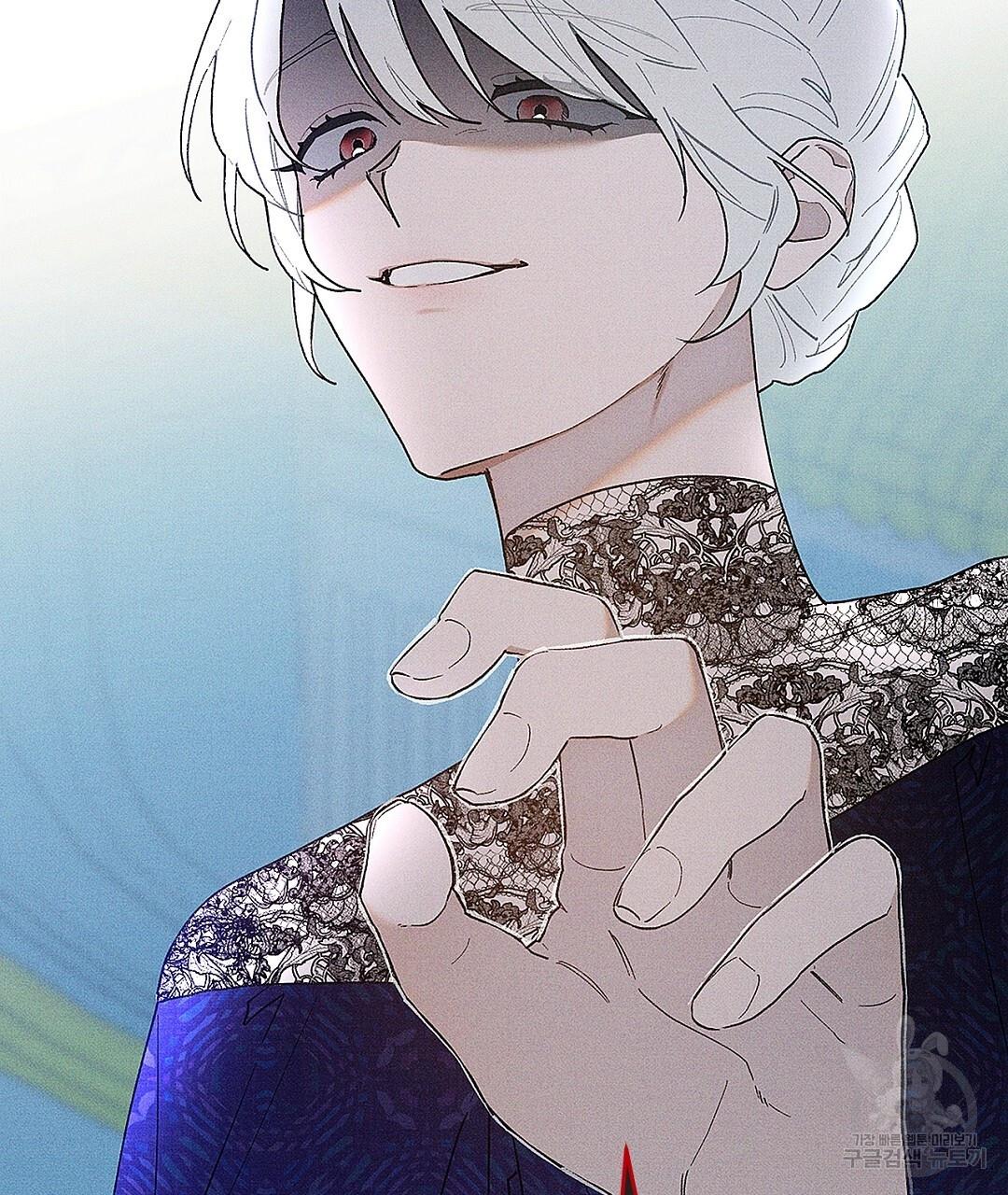 1684795838048bmensdccjpn.jpg
