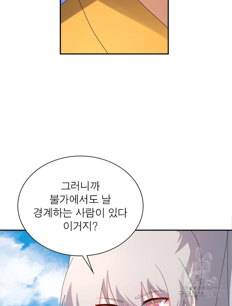 1684795133430ght4yi0ckg.jpg