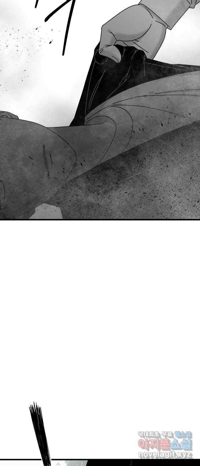 1684793142243727akhb828k.jpg